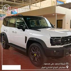 جيتور T2